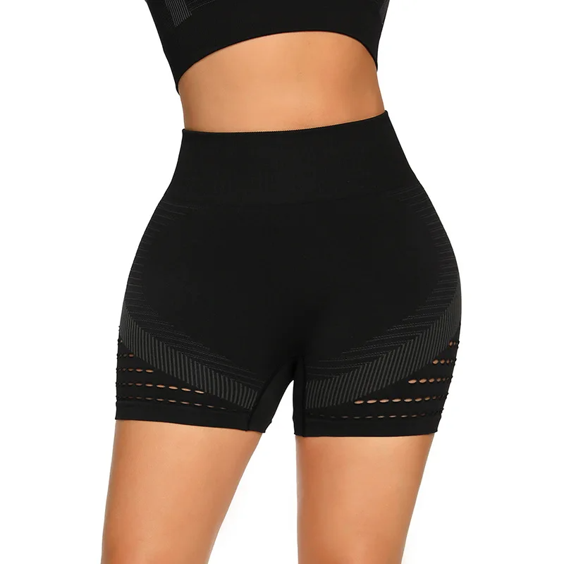 Seamless Design Short