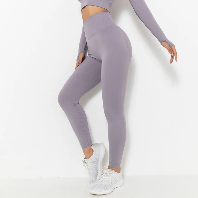 Seamless Scrunch Legging